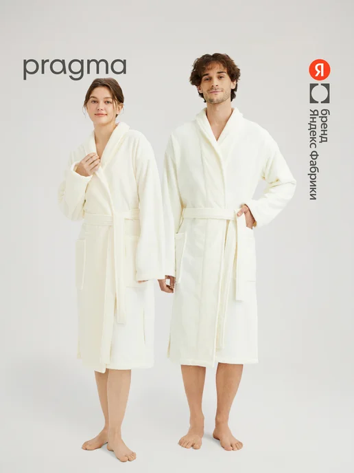 Pragma Халат, молочный, белый