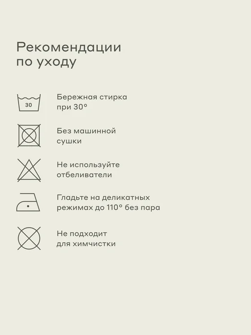 Pragma Халат, молочный, белый, фото 7