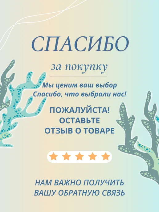 Prime Грунт для аквариума "Галька Феодосия" №2 12-20 мм 2,7кг, 2,7 кг, фото 5
