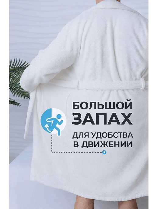 Махровый халат Бублик хлопок махра темно серый, белый, фото 3