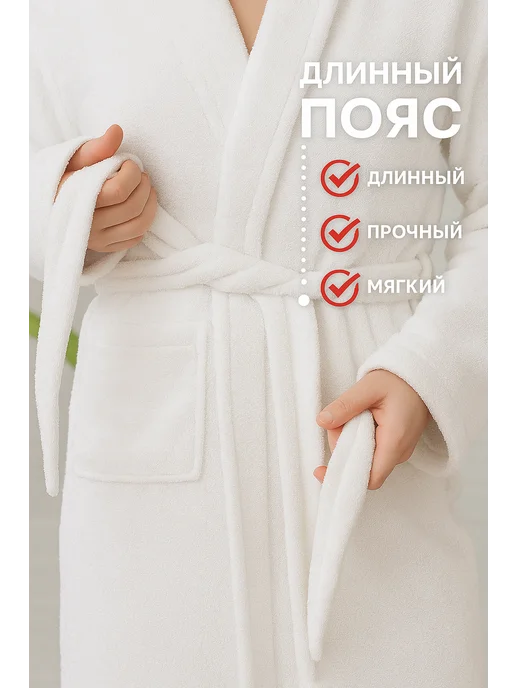 Махровый халат Бублик хлопок махра темно серый, белый, фото 4