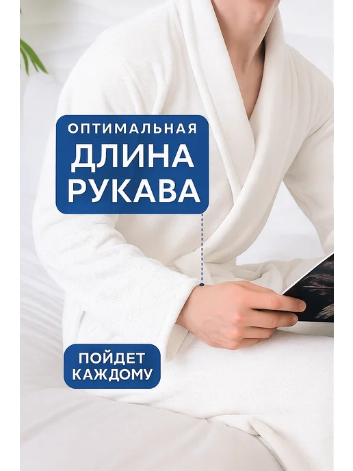 Махровый халат Бублик хлопок махра темно серый, белый, фото 5