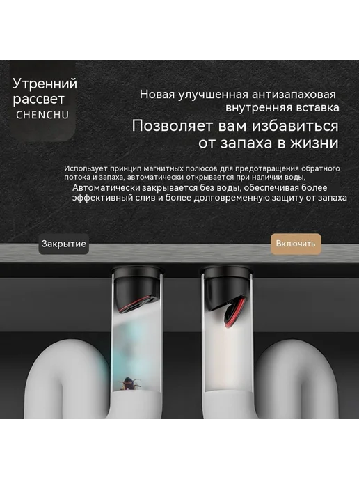 Наземная утечка Пистолет серый, серый, фото 3