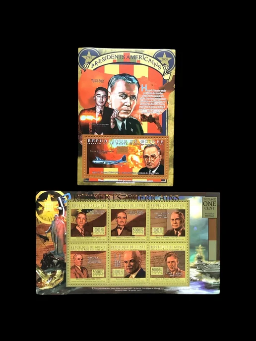 Набор блоков Гвинея "Президент Г Трумэн" 2011 год 2 штуки, вариант