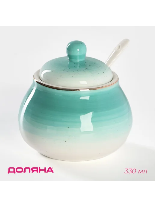 Market_Посуда Сахарница «Млечный путь», вариант