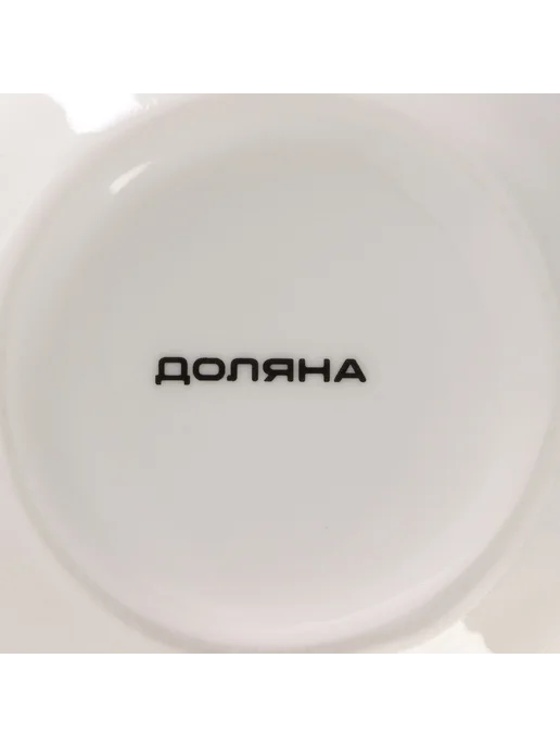 Market_Посуда Сахарница «Млечный путь», вариант, фото 8