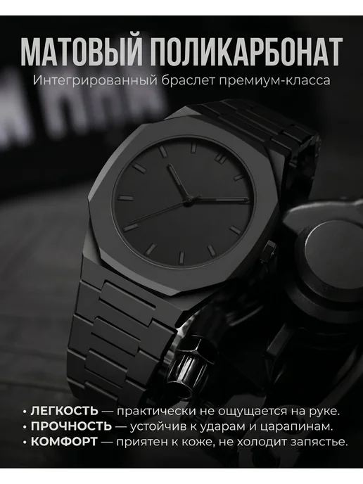 4-Electronics Часы наручные, черный, фото 2