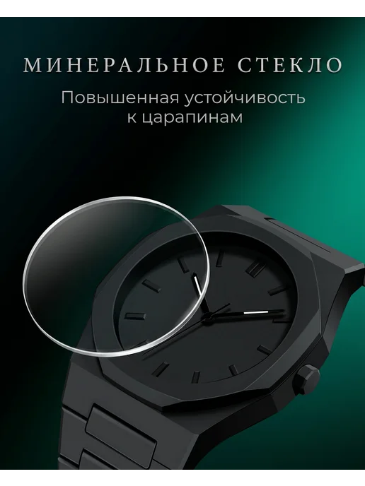 4-Electronics Часы наручные, черный, фото 5