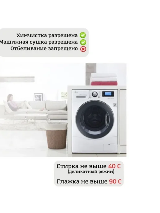 Плед барашка шерстяной 200х220 евро всесезонная, 150x200 см, фото 5