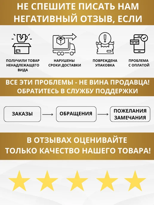 Поддон для рассады набор 6 штук, черный, фото 4