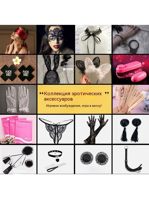 Секс-игрушки T10 Универсальный размер, вариант, фото 6