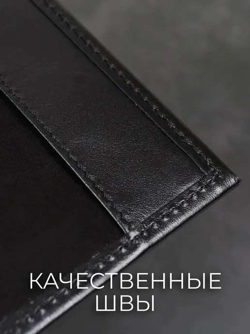 GoldeRio Кожаная обложка на паспорт герб России серебро 925 магнитная, серебристый, фото 5