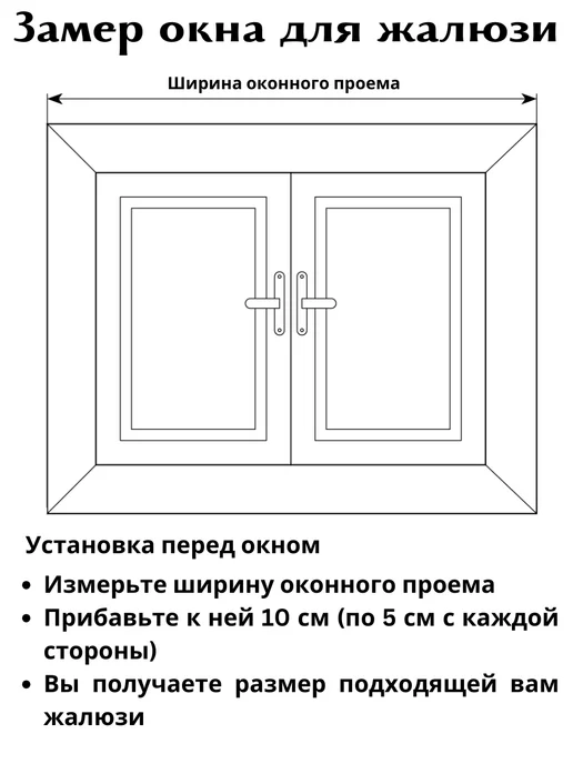WiDecor Жалюзи горизонтальные пластиковые, коричневый, фото 6