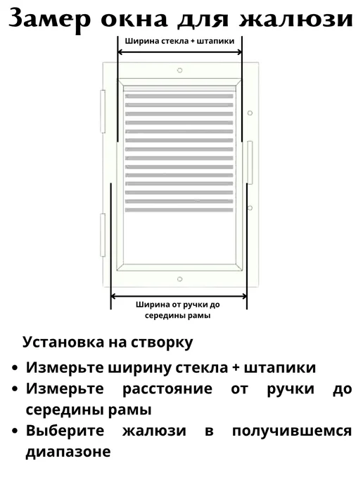 WiDecor Жалюзи горизонтальные пластиковые, коричневый, фото 7