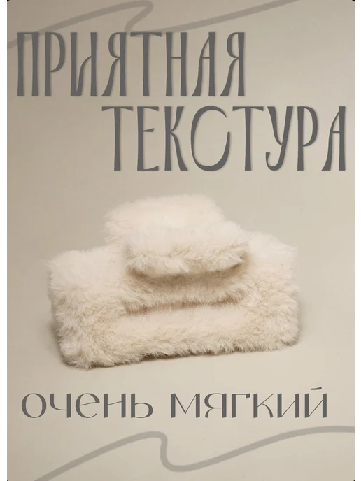 Крабики для волос пушистые, синий, фото 3