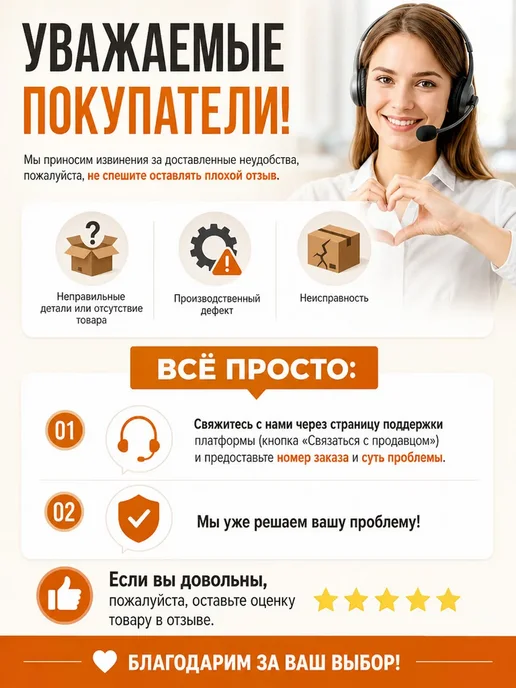 Макивары 2 шт, 2 шт, фото 7