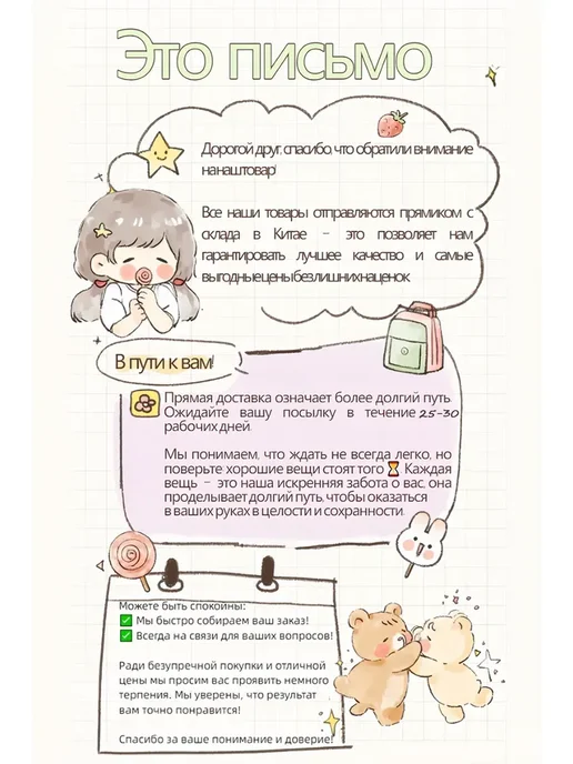Макивара 2 шт, 2 шт, фото 6
