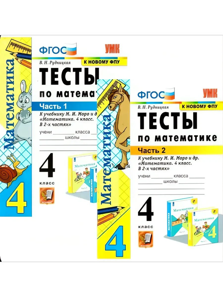 Бесплатная доставка и постоянные скидки!