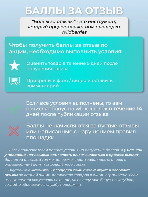 GraFLab D-Манноза (Д-манноза), 2 банки по 60 капсул, вариант, фото 6
