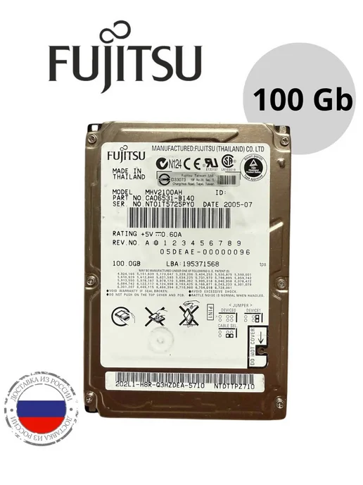 FUJITSU Жесткий диск IDE 2.5" 100 Gb, 100 ГБ