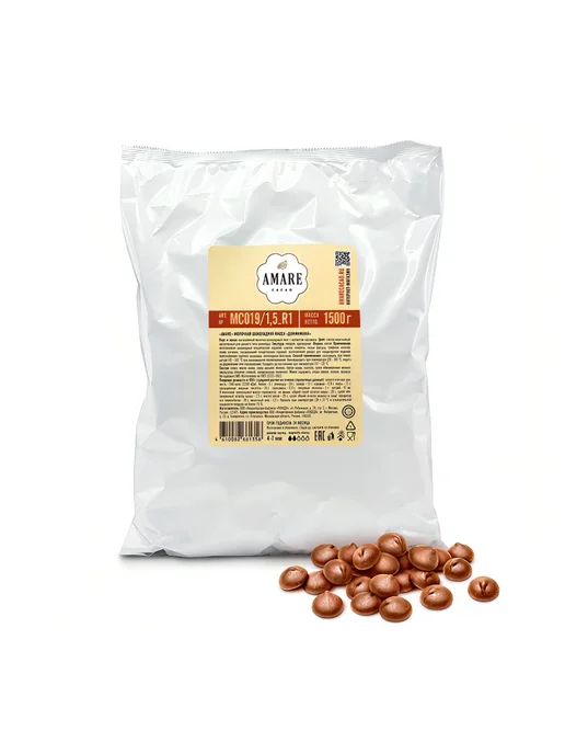 Amare cacao Шоколад кондитерский молочный "Доминикана" (MC019), 3 кг, 3 кг, фото 2