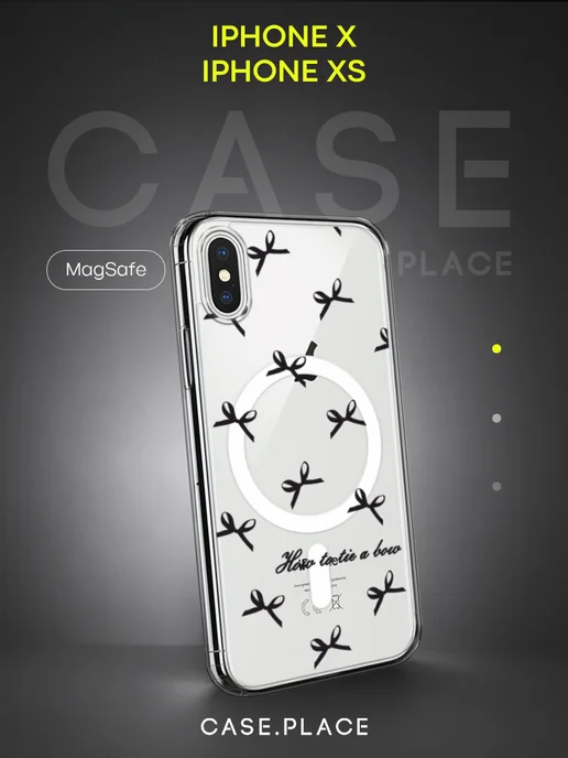 Case Place Чехол на iPhone X iPhone XS MagSafe с бантиками, белый