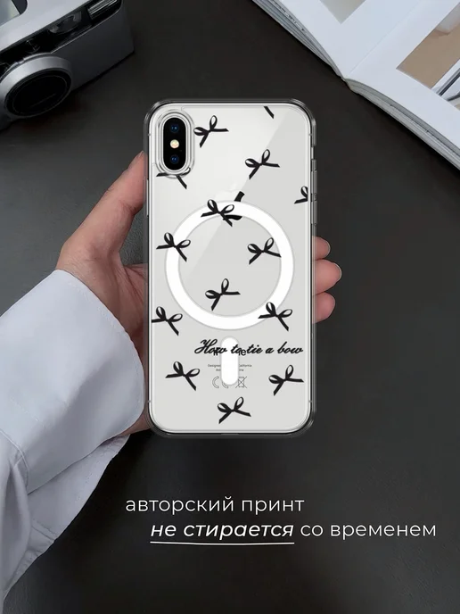 Case Place Чехол на iPhone X iPhone XS MagSafe с бантиками, белый, фото 4