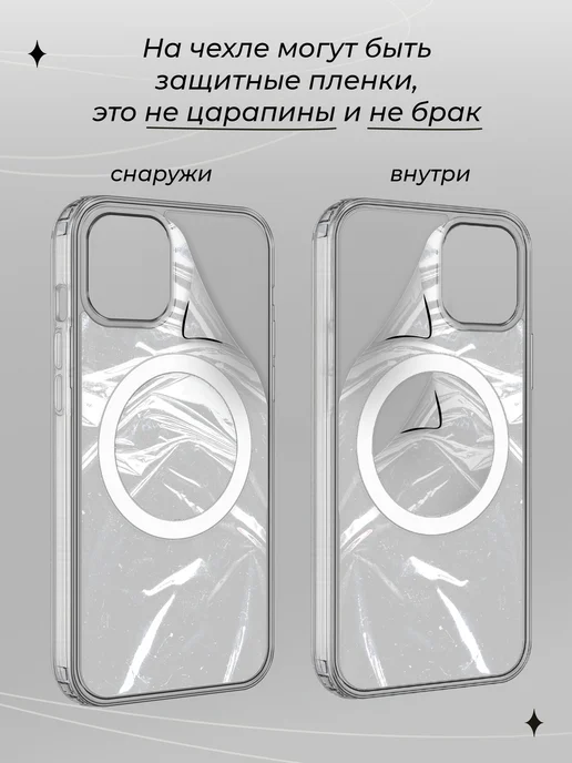 Case Place Чехол на iPhone X iPhone XS MagSafe с бантиками, белый, фото 8