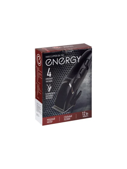 Energy Машинка для стрижки 12 Вт 4 насадки 3-12 мм, 12 Вт, фото 4
