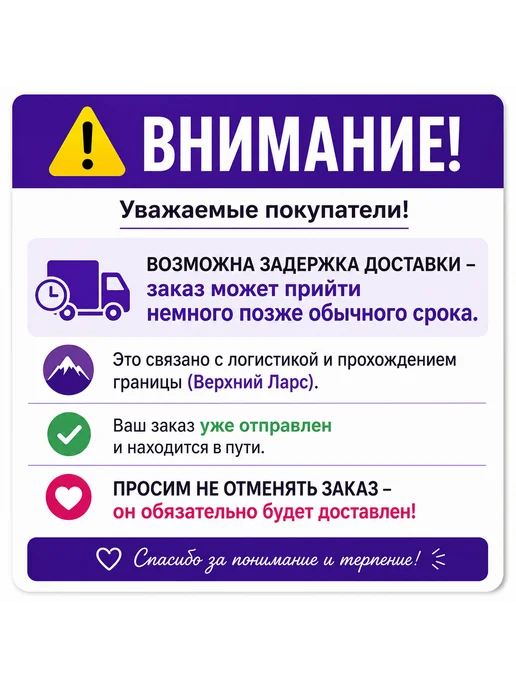 Фольга пищевая плотная 30 см 15 м 20 мкм для запекания, 15 м, фото 2