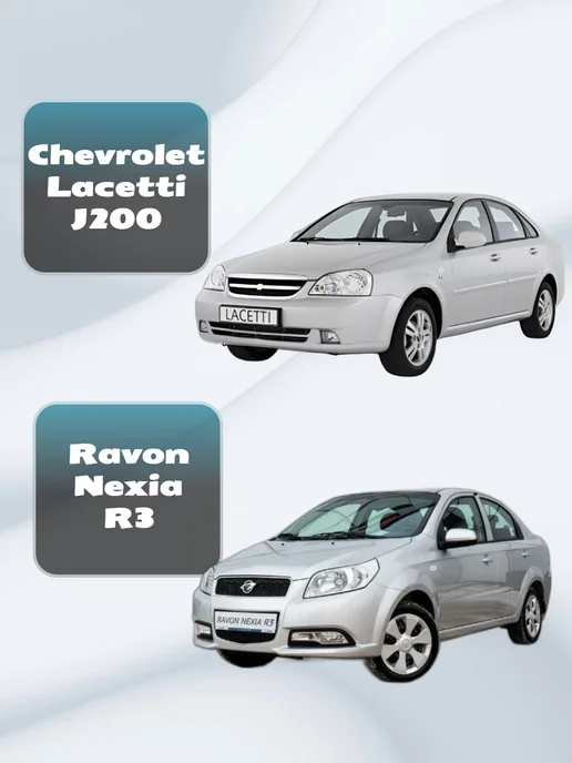 AMD KOREA Тормозные колодки передние Chevrolet Lacetti, Ravon Nexia, вариант, фото 2