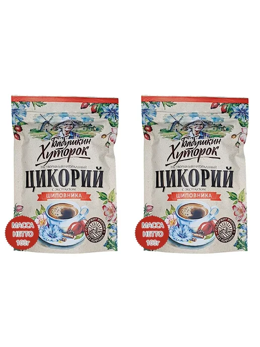 Бабушкин хуторок Цикорий растворимый с Шиповником, 100 г, 2 шт, 100 г, 2 шт