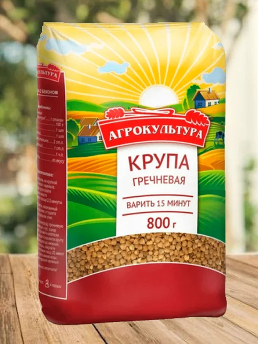 Агрокультура Гречневая ядрица 800г, 12шт, 800 г, 12 шт, фото 2