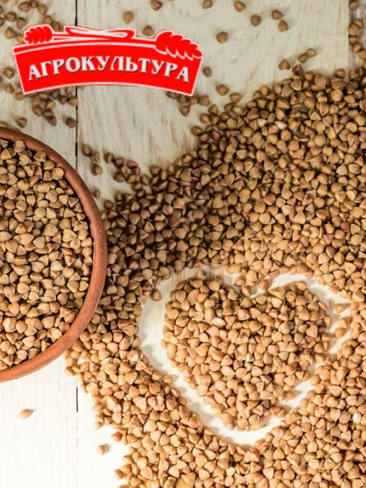 Агрокультура Гречневая ядрица 800г, 12шт, 800 г, 12 шт, фото 3