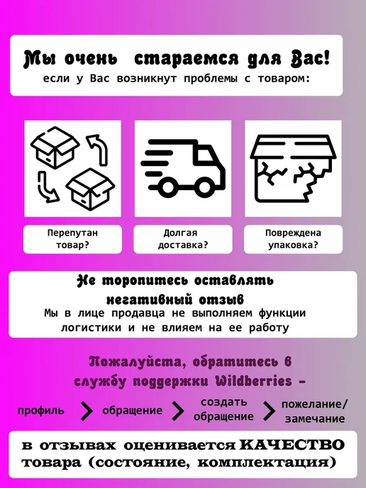 Prosto Крупа гречневая 4 пачки по 500 гр, 500 г, фото 6