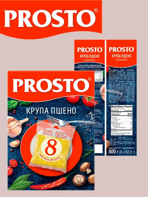 Prosto Пшено 1 пачка 500 гр, 500 г, фото 4
