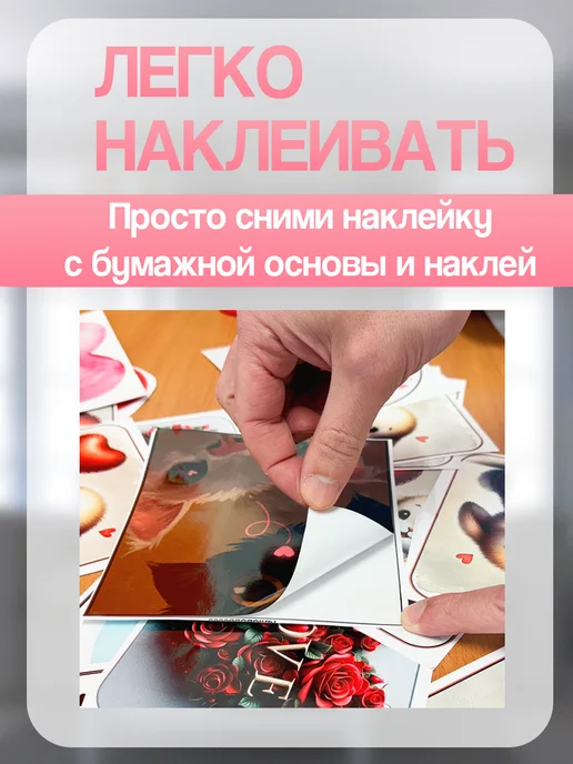 Allure Gift Пакет подарочный именной Дима, белый, фото 4