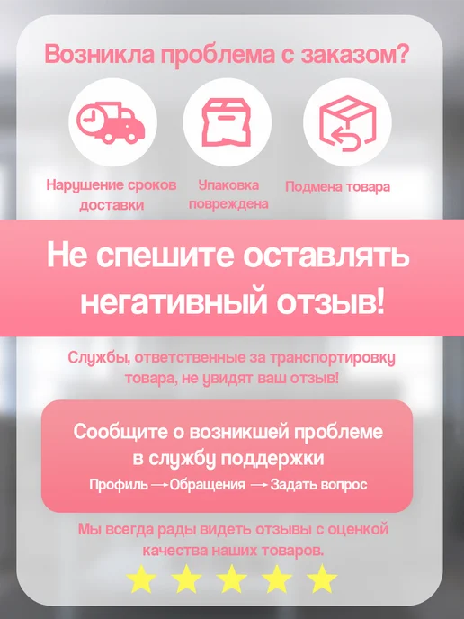 Allure Gift Пакет подарочный именной Дима, белый, фото 5