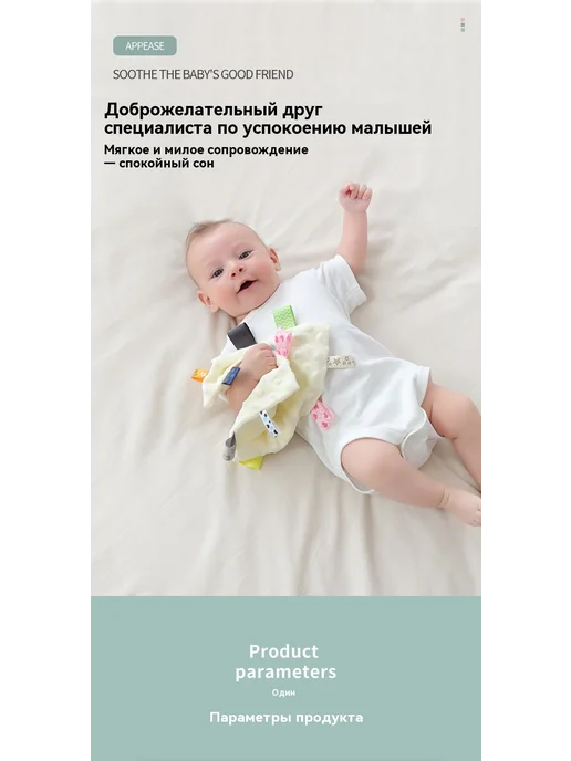 бандана Желтый, желтый, фото 8