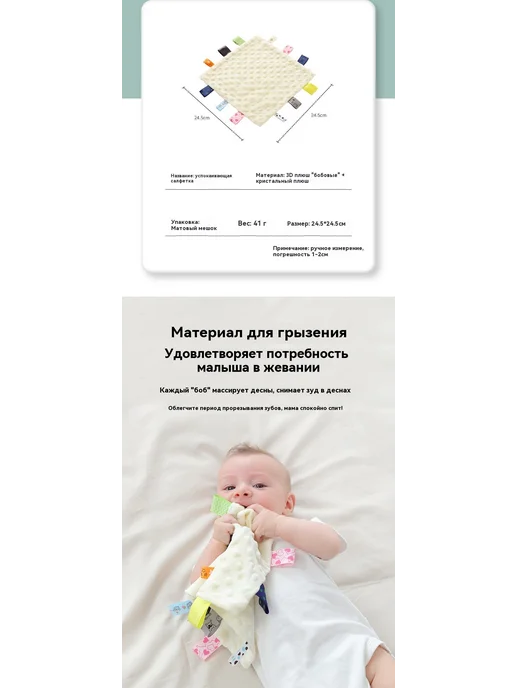 бандана Желтый, желтый, фото 9