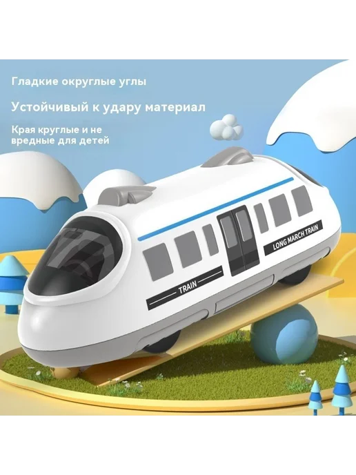 Поезд игрушки Синий, синий, фото 2