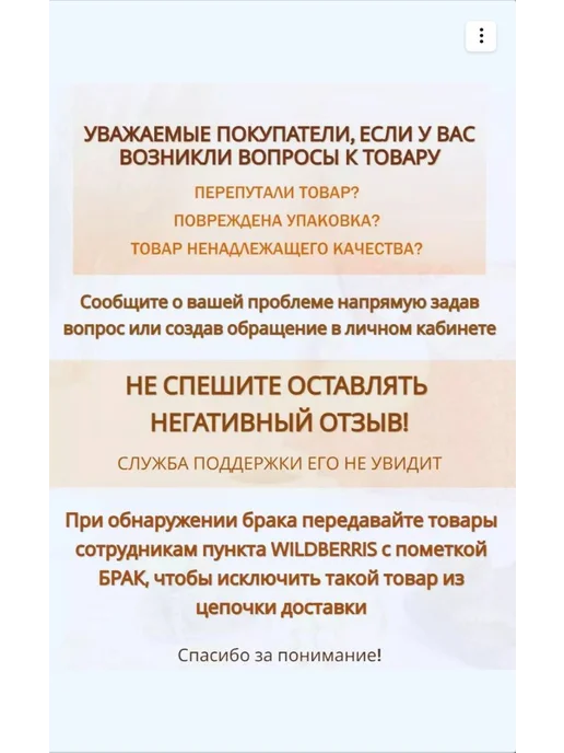 Nika Стул складной кухонный, бежевый, фото 6