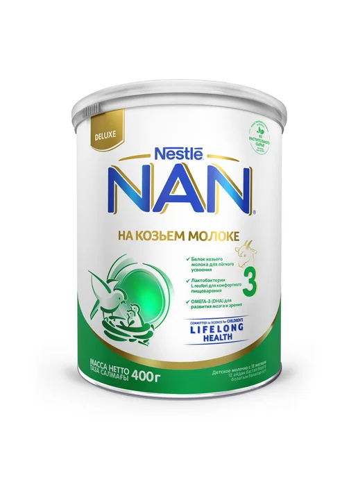 NAN Молочко детское 3 на козьем молоке с 12месяцев 400г 4шт, 400 г, 4 шт, фото 3
