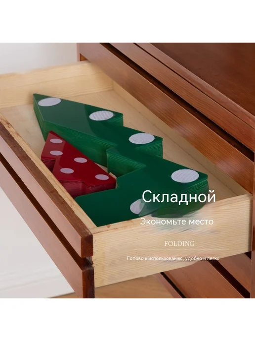 Складная рождественская елка с игрушками и гирляндами, 2 шт, фото 4