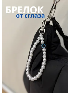 Lyubani Брелок от сглаза