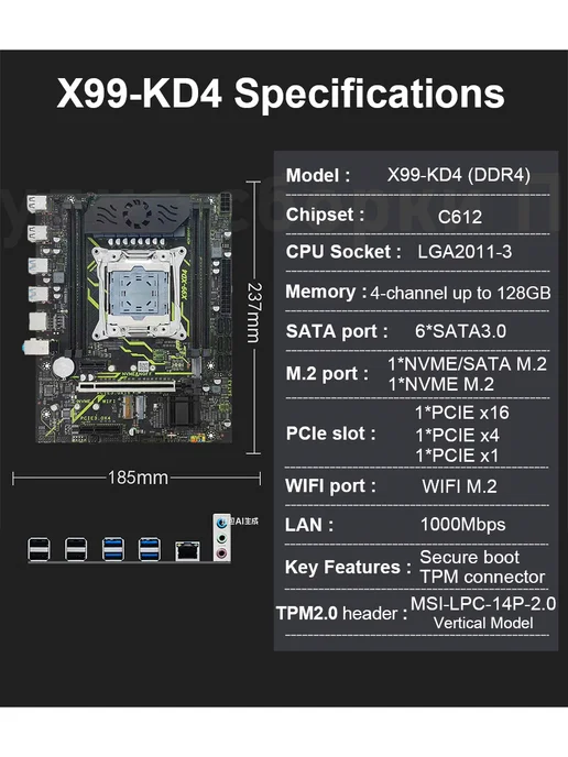 KEYIYOU Материнская плата x99 XD4 с вентилятором, LGA 2011-3, 4-кана…, вариант, фото 3