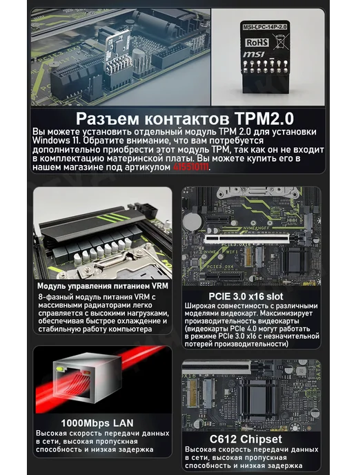 KEYIYOU Материнская плата x99 XD4 с вентилятором, LGA 2011-3, 4-кана…, вариант, фото 5