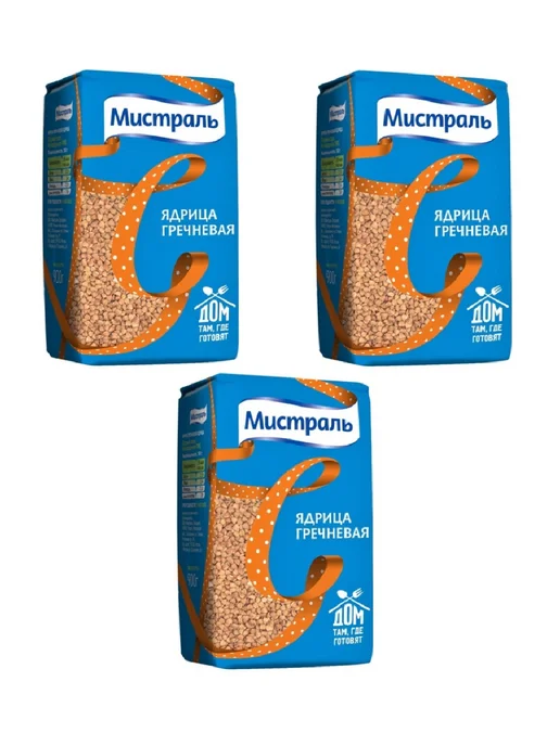 МИСТРАЛЬ Крупа гречневая ядрица, 900 г * 4 штуки, 900 г, 3 шт