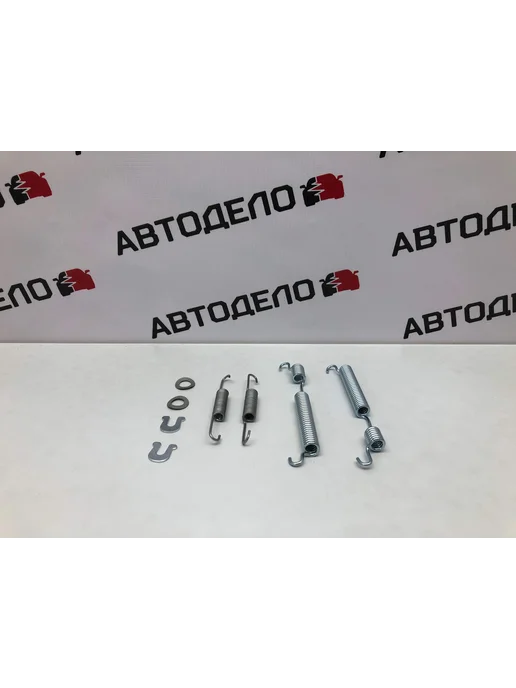 Ремкомп. задних колодок Delphi LY1056 Honda Accord, вариант