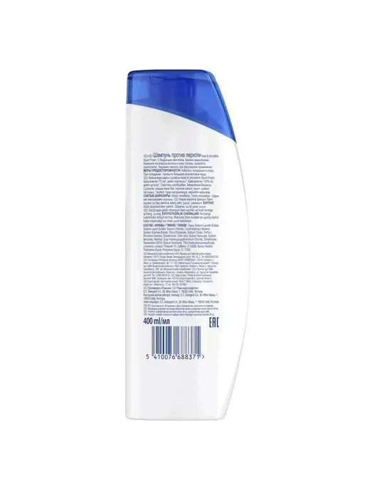 Head & Shoulders Шампунь для волос от перхоти мужской MenUltra с мятой 0,4л, 400 мл, фото 2